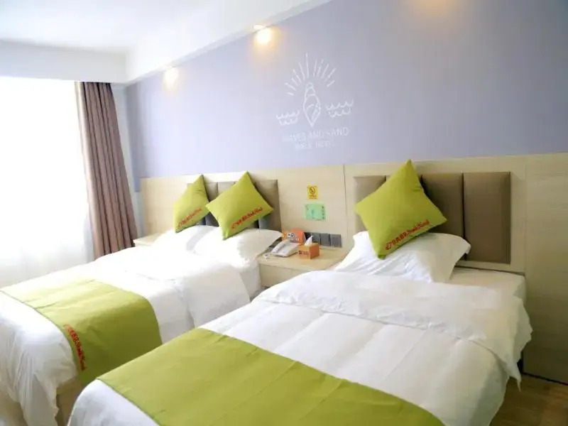 Shell Hefei Heping Road Shuguang Cinema East Qili Subway Station Hotel