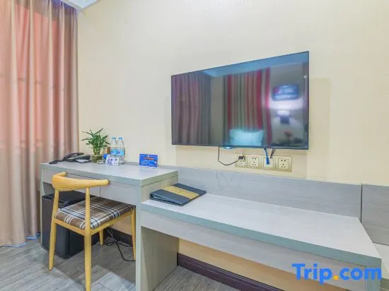 Yike Hotel (Guangzhou Baiyun International Airport)