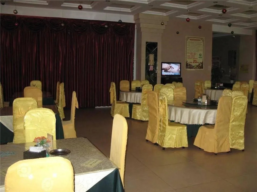 Kunming Haitang Hotel