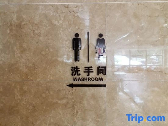 Qiliping YaDuoVacationHotel