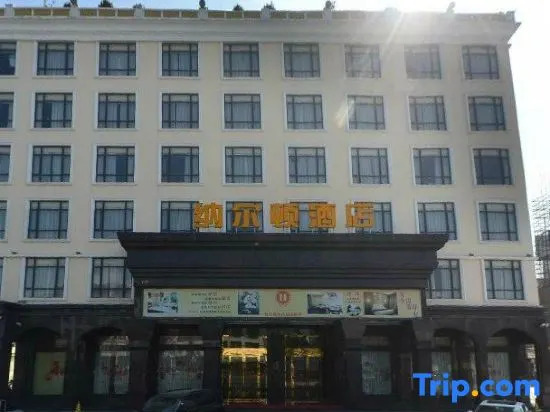 Naerton Hotel