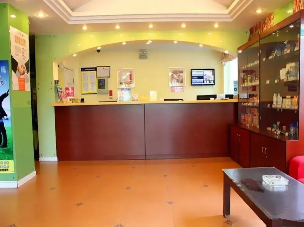 Home Inn Weihai Shichang Avenue