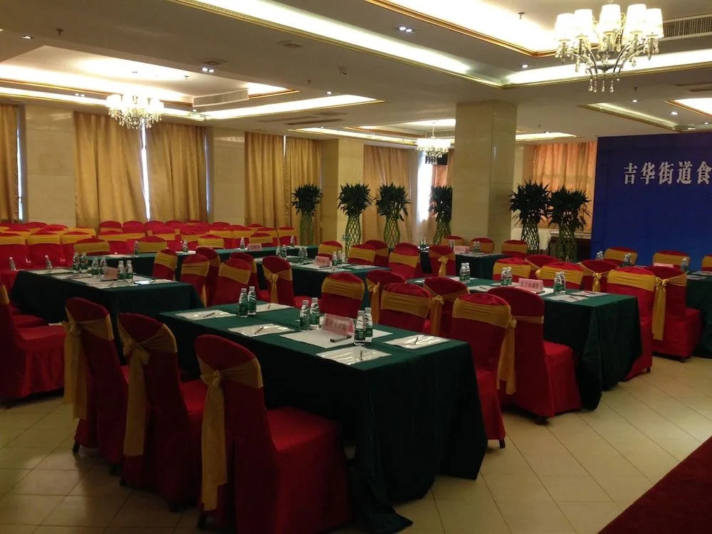 Sanlian Hotel