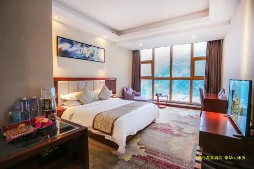 Xiling Xueshan Xixin Hotel