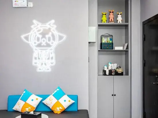 i Electronic Sports Hotel (Shanghai Songjiang University Town)