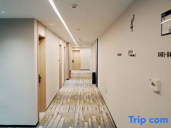 GreenTree Inn Select Hotel (Xiajin Wenhua Road Branch)
