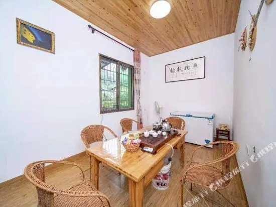 Yunshuiyao Xinwei Inn