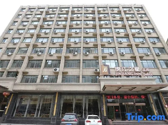 Jin Jiang Inn Select (Heze Yuncheng Jinhe Road)