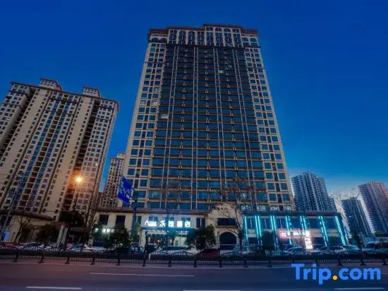 Letu Hotel (Hengdian World Studios Ming and Qing Palace Garden)