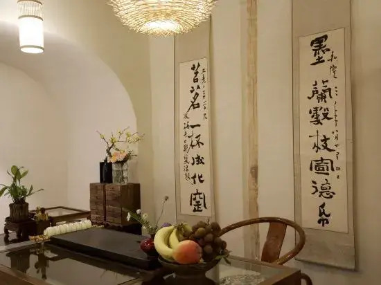 Lijiang Wuwei Tea House Private Holiday Courtyard (South Gate of Lijiang Ancient City)