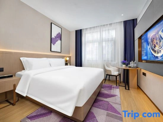 Lavande Hotel (Zhongguancun Dazhongsi Subway Station Branch