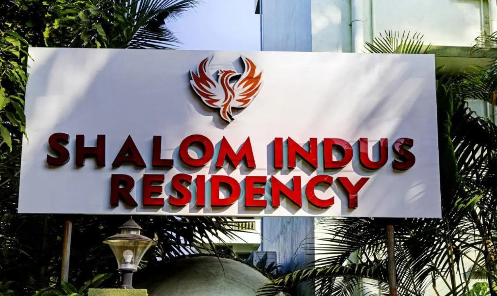 Shalom Indus Residency