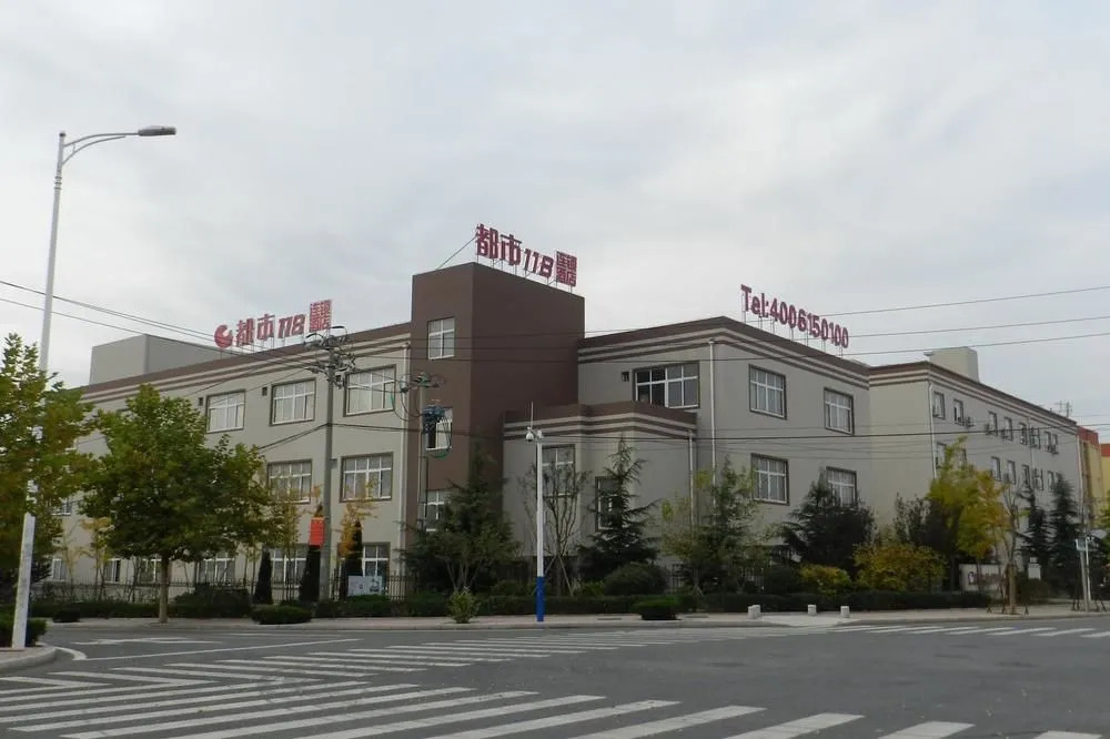 Dushi 118 Hotel