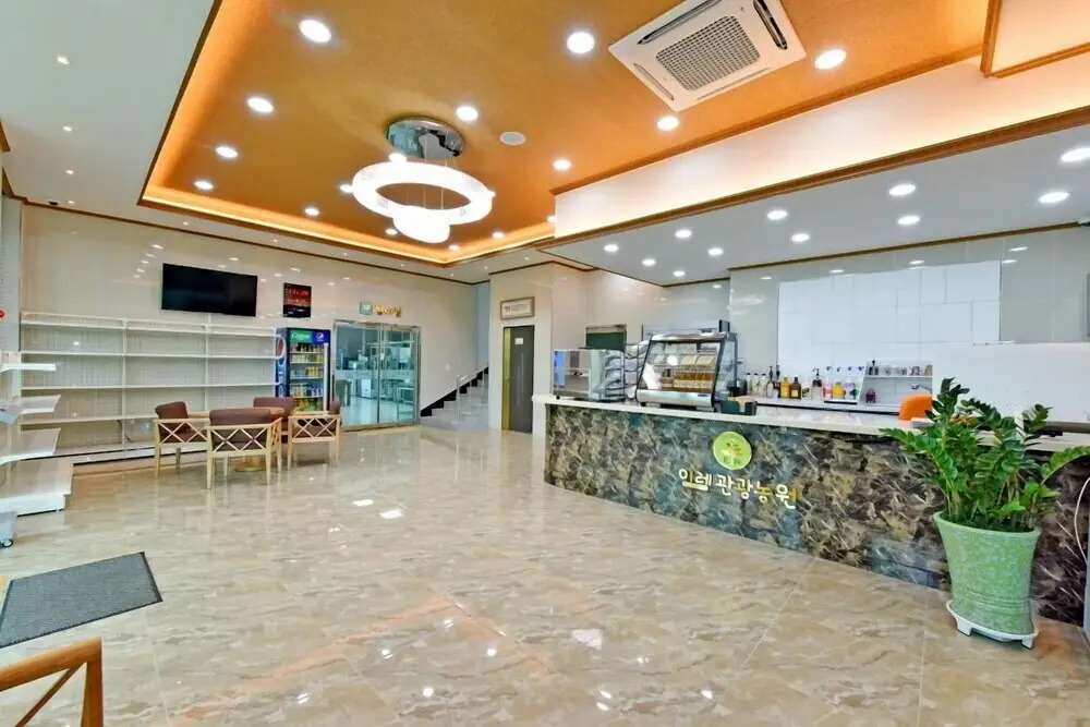Erefarm Hostel