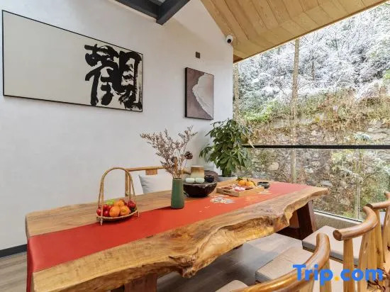 Yinyu Tingchan Hot Spring Bed and Breakfast