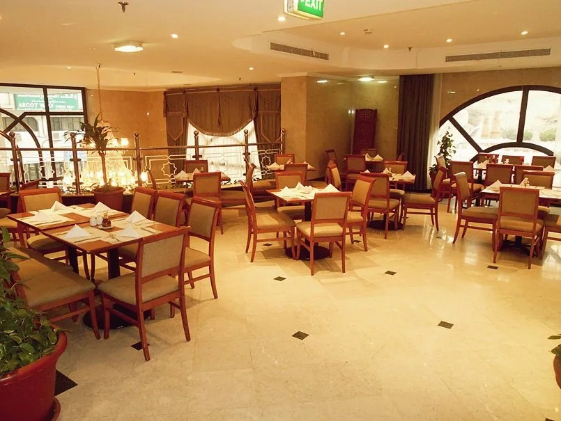 RefaA Ajyad Hotel