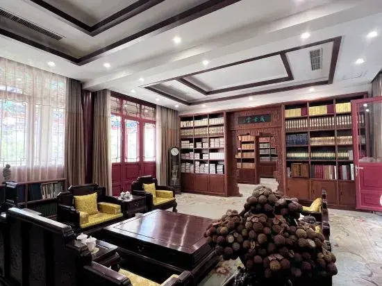 Panshan Shuyuan Guesthouse