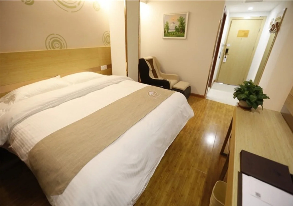 GreenTree Inn Beijing Chaoyang District Maquanying Subway Station Express Hotel