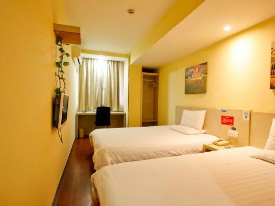 Hanting Hotel Red Star Road