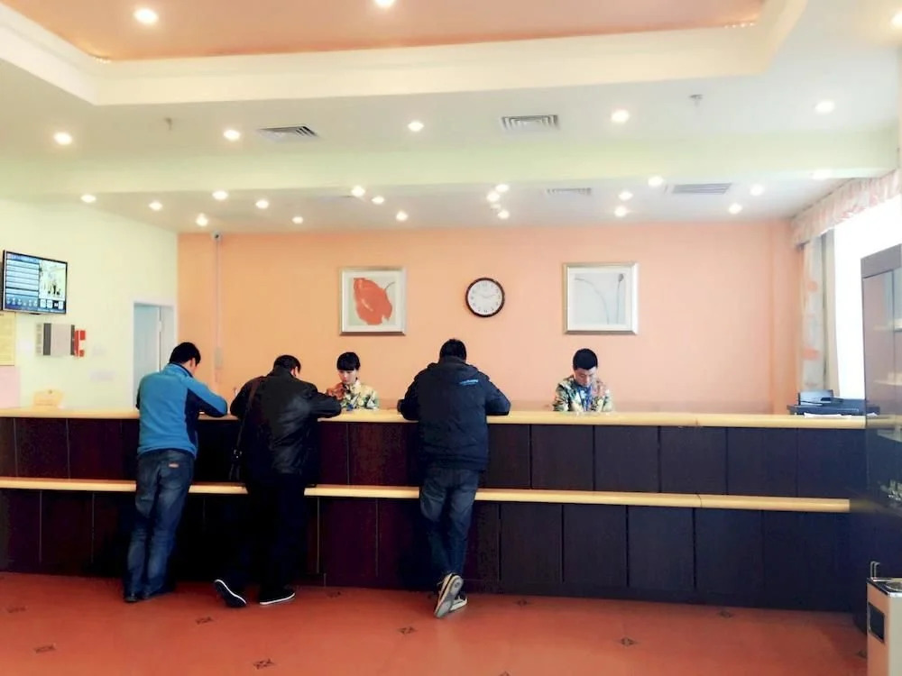 Home Inn Hotel