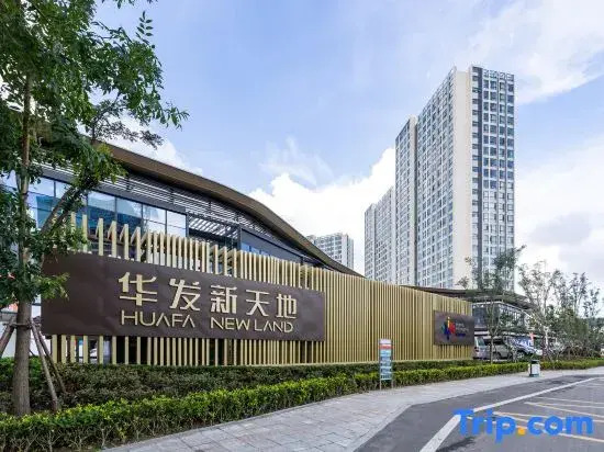 Tuyuan Seaview LOFT Holiday Apartment (Weihai Ferry Terminal Huafa Xintiandi Branch)