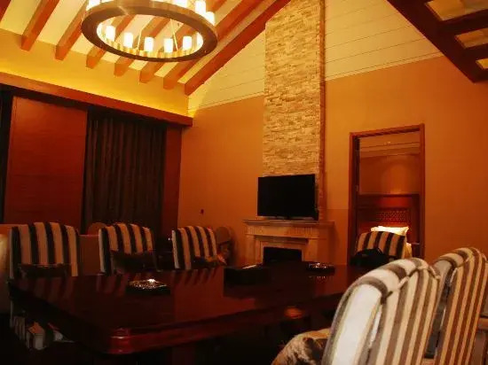 Wanda Ruijing Hannashan Hot Spring Hotel