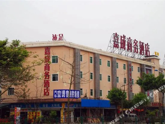 Hongcheng Hotel