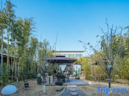 Wuxi Village Banzhuyuan Homestay (Lingshan Giant Buddha Nianhuawan Branch)