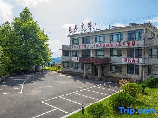 Cliff Hotel