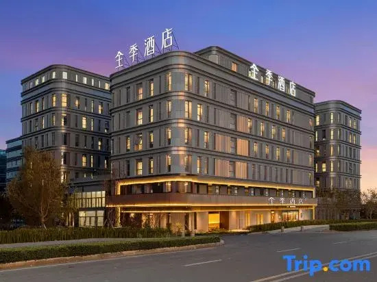JI Hotel (Urumqi Tianshan International Airport Sasseur Outlets)