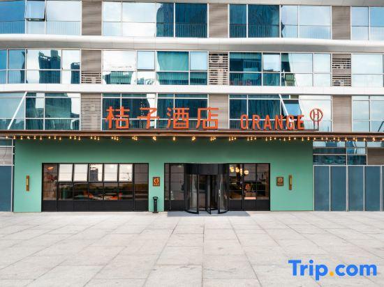 Orange Hotel (Foshan Shunde Overseas Chinese City Happy Coast PLUS Branch)