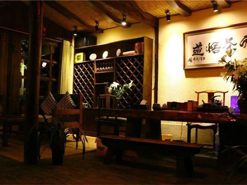 Kangmei Zhilian Inn