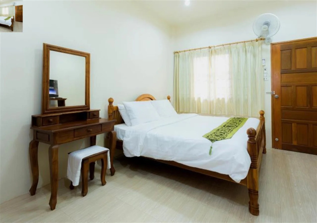 Mine Place