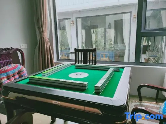 Dongshan Yese Guesthouse