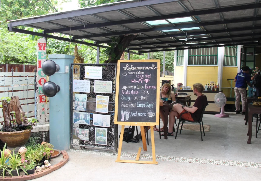 Laksameenarai Guesthouse - Hostel