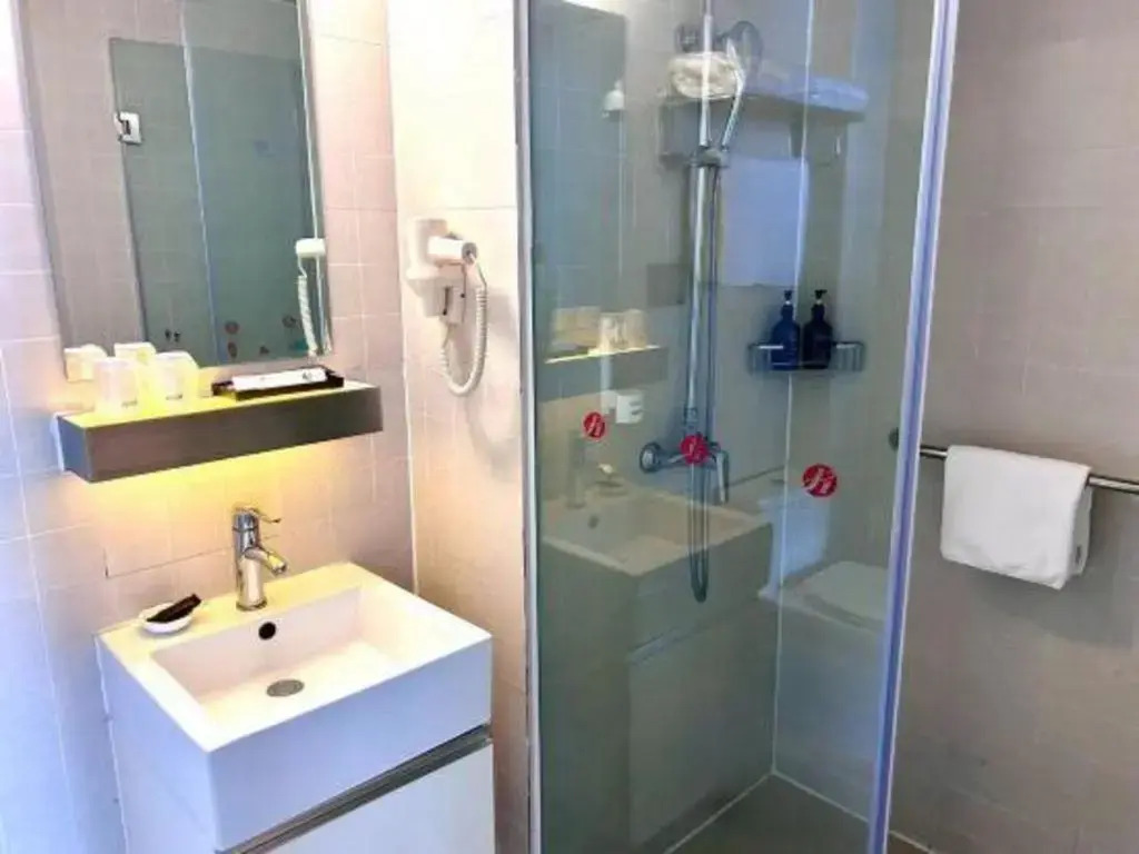 Thank Inn Plus Hotel Xuzhou Suining Yuanfu Road
