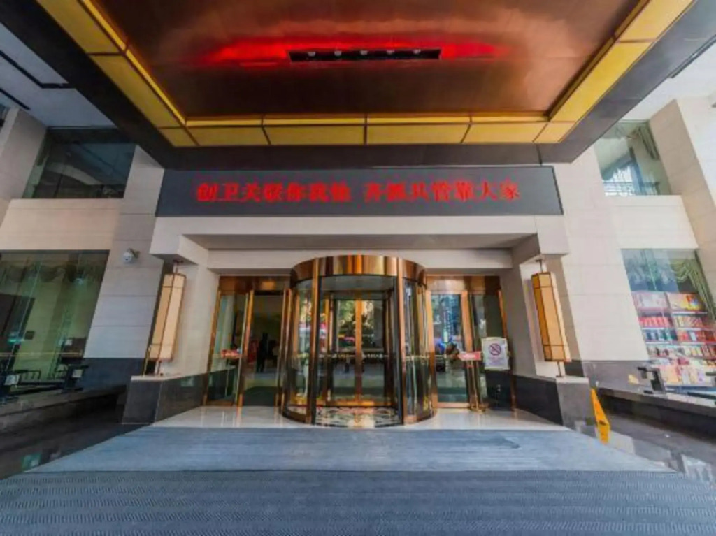 Xihu Hotel