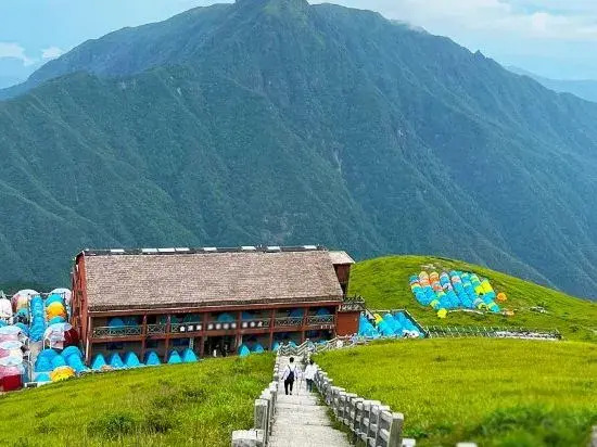 Wugongshan Jinding Nanyunduan Station