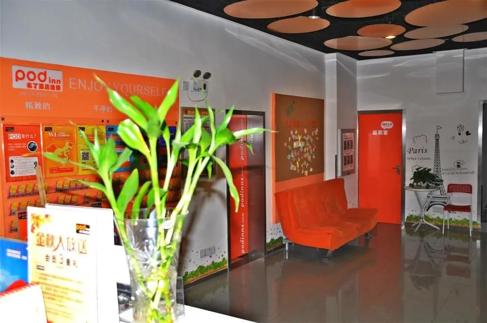 Pod Inn Hotel