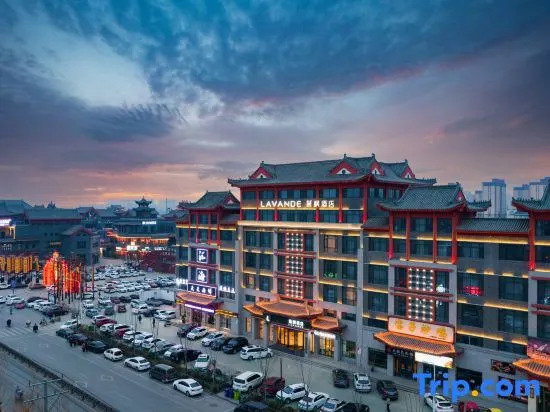 Lavande Hotel (Yuncheng Songjiang Martial Arts School)