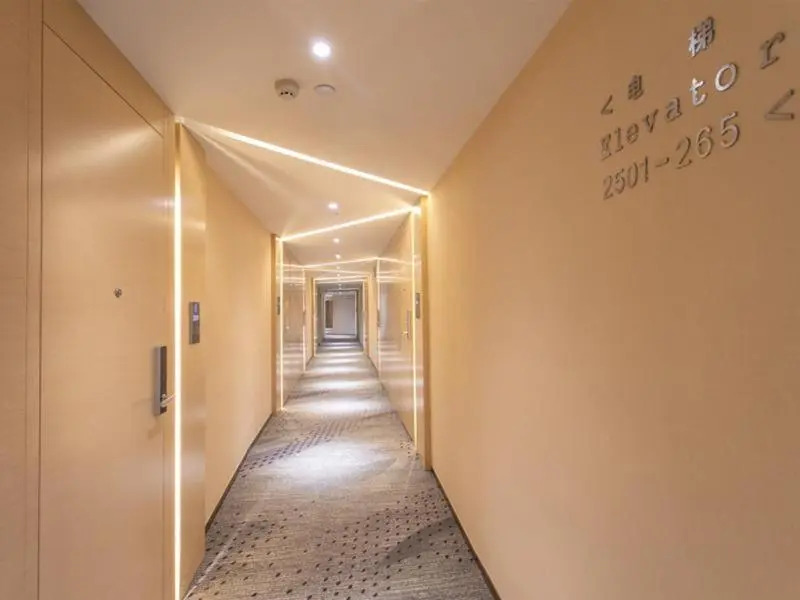 Lavande Hotels Suzhou Dushu Lake Higher Education Town