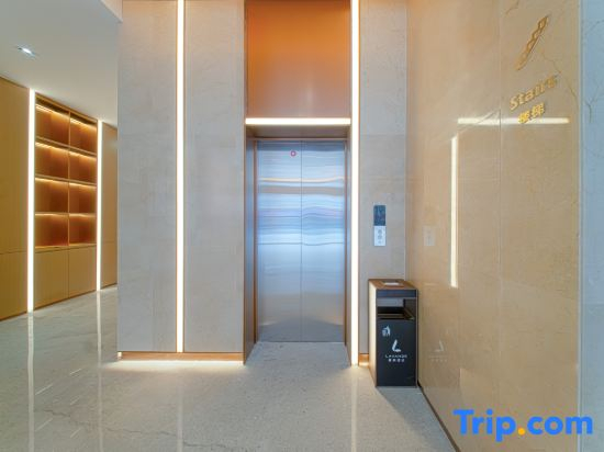 Lavande Hotel (Beijing Fengtai Station Niwa Subway Station)