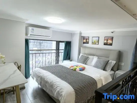 Yezijie boutique Homestay