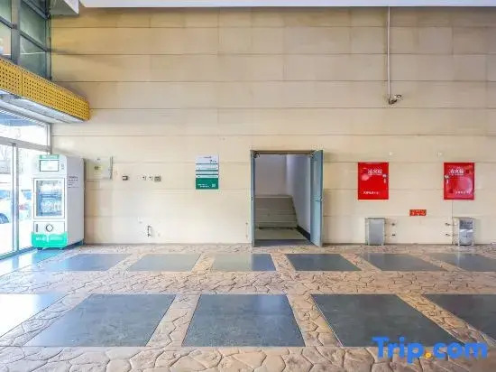Junhe Hotel (Beijing International Trade Centre Chaoyang Heshenghui Branch)
