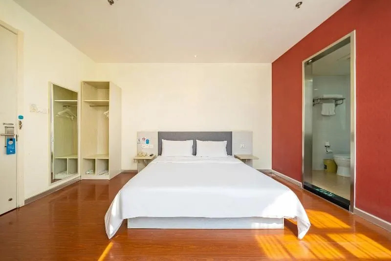 Hanting Hotel Shanghai Jiaotong University Dongchuan Road