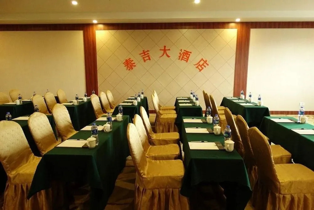 TAI JI Hotel Shanghai