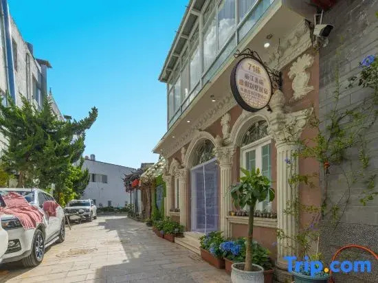 Lijiang Meilv Vacation Villa Homestay