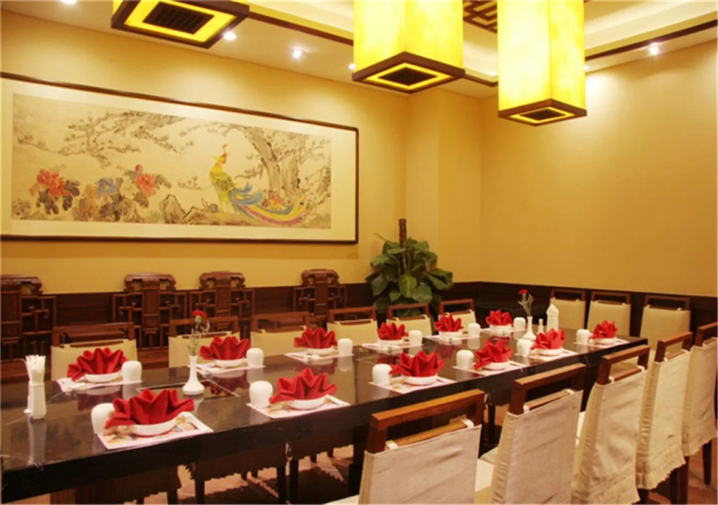 Beijing Xinyuan Hotel