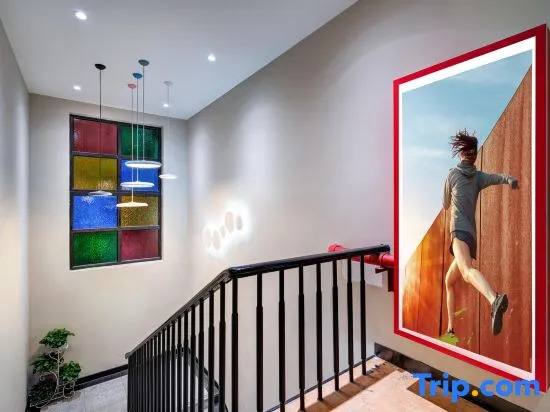 Changee Hotel (Shanghai Baoshan Wanda Gongkang Road Subway Station)