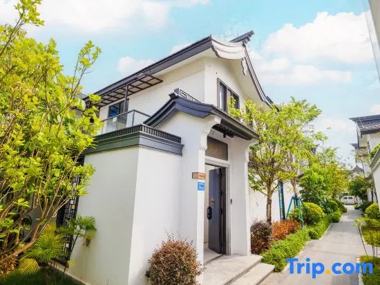 Qingyuan Miaoleiwu Villa (Hudiewan Happy Water World)